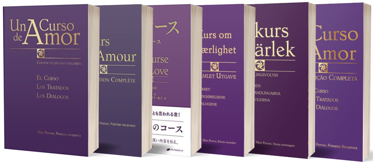 A Course of Love - Book Cover Translations A Course of Love - Book Cover Translations